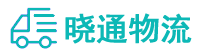 长沙到科尔沁右翼前旗物流公司